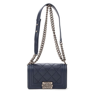 Chanel Reverso Boy Medium